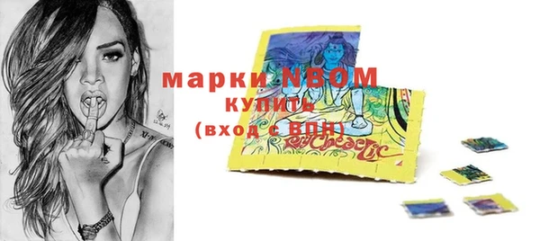 jwh Карпинск