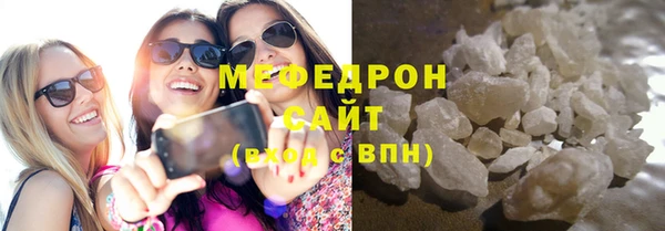 spice Киреевск
