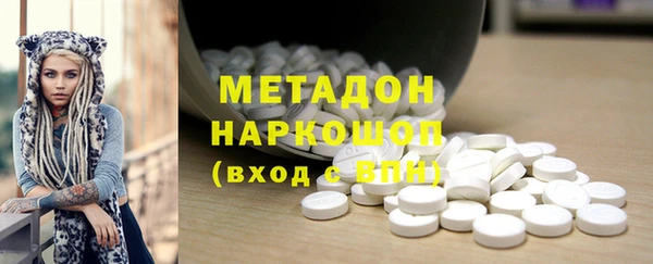 марихуана Касимов