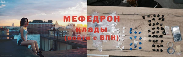 прущие грибы Козельск