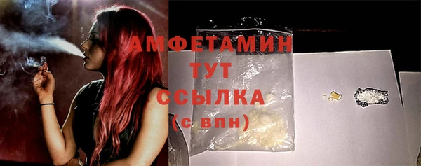 кокаин перу Кинешма