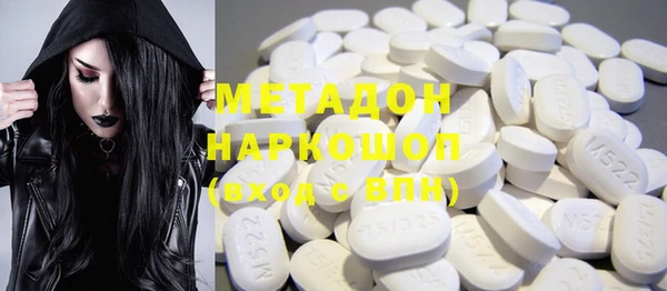 мескалин Киренск