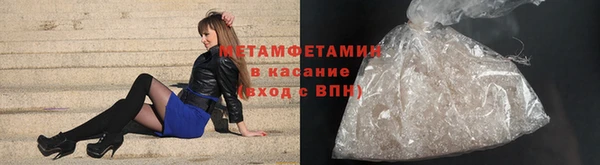 spice Киреевск