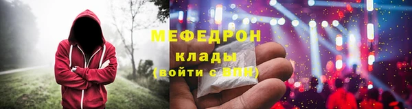 марихуана Касимов