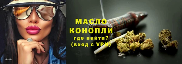 spice Киреевск