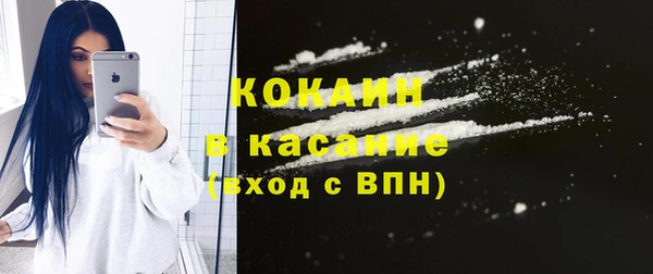 мескалин Киренск