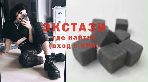 мескалин Киренск