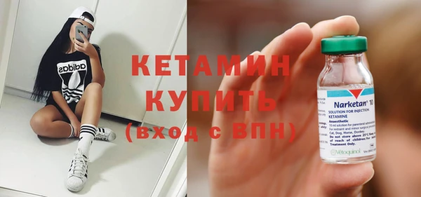кокаин перу Кинешма