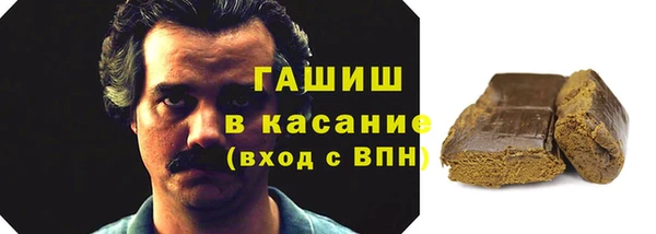 кокаин перу Кинешма