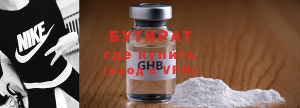 кокаин перу Кинешма