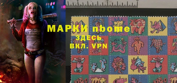 кокаин перу Кинешма