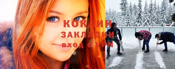 spice Киреевск