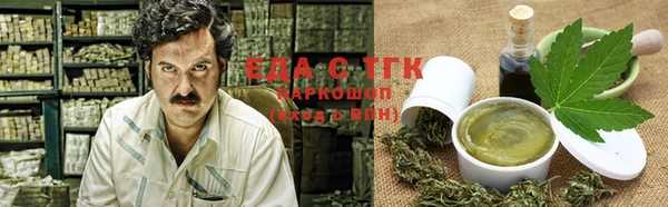 jwh Карпинск