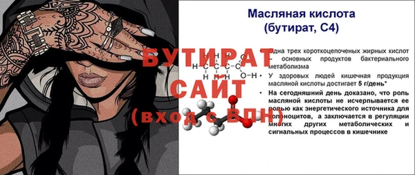 кокаин перу Кинешма