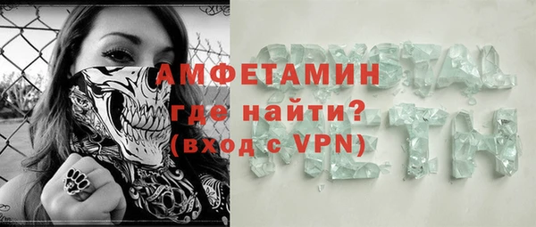 spice Киреевск