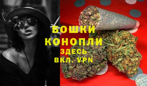 мескалин Киренск