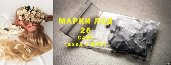 spice Киреевск