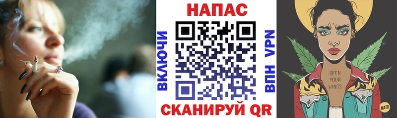 Купить  Жуковка  Конопля индика 